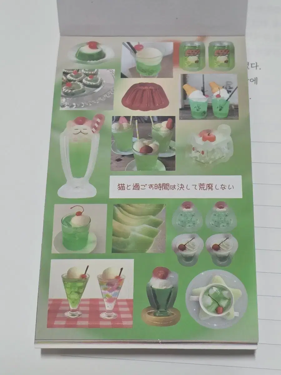 thumbnail-8